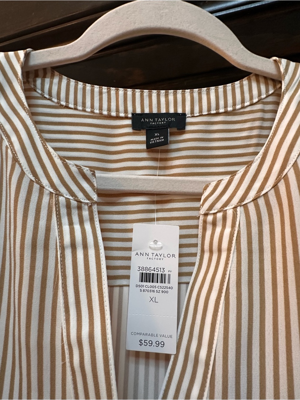 Ann Taylor Cream and Tan Striped Split-V Cap-Sleeve Tunic - Picture 2 of 3